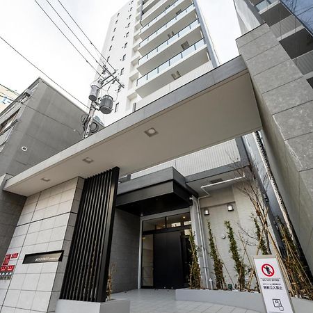 Ferienwohnung Morpheus Sapporo Exterior foto