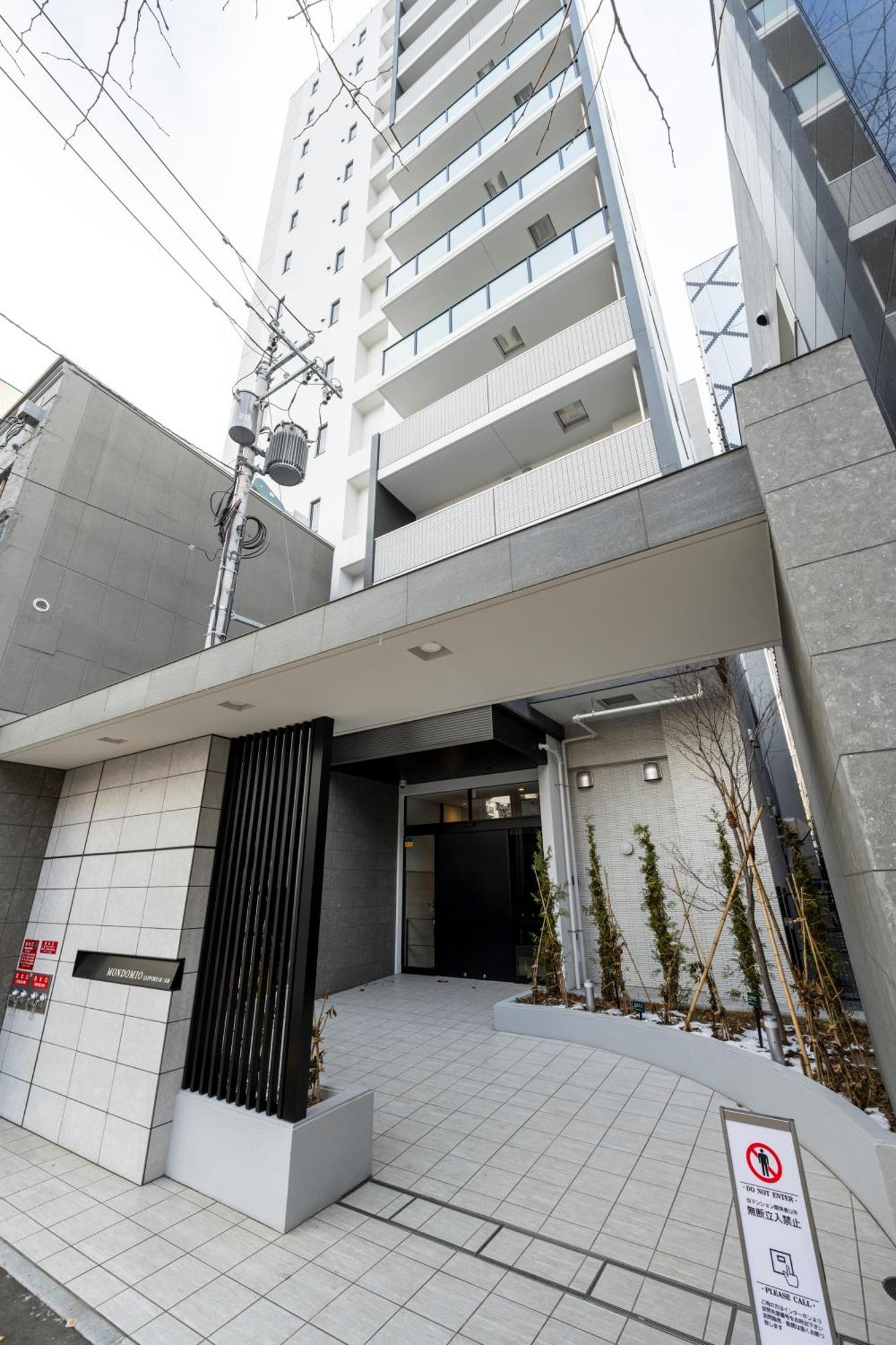 Ferienwohnung Morpheus Sapporo Exterior foto